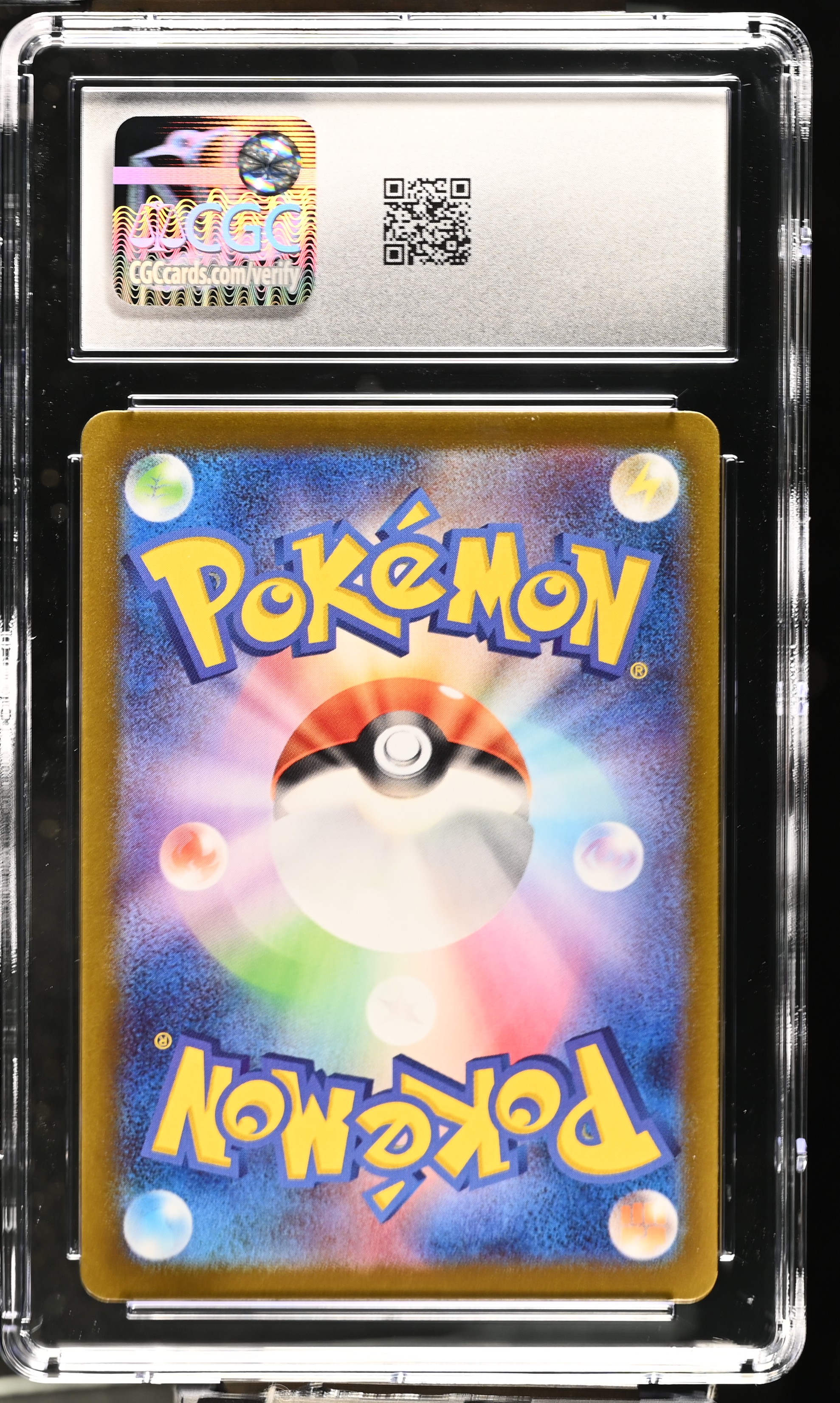 Back