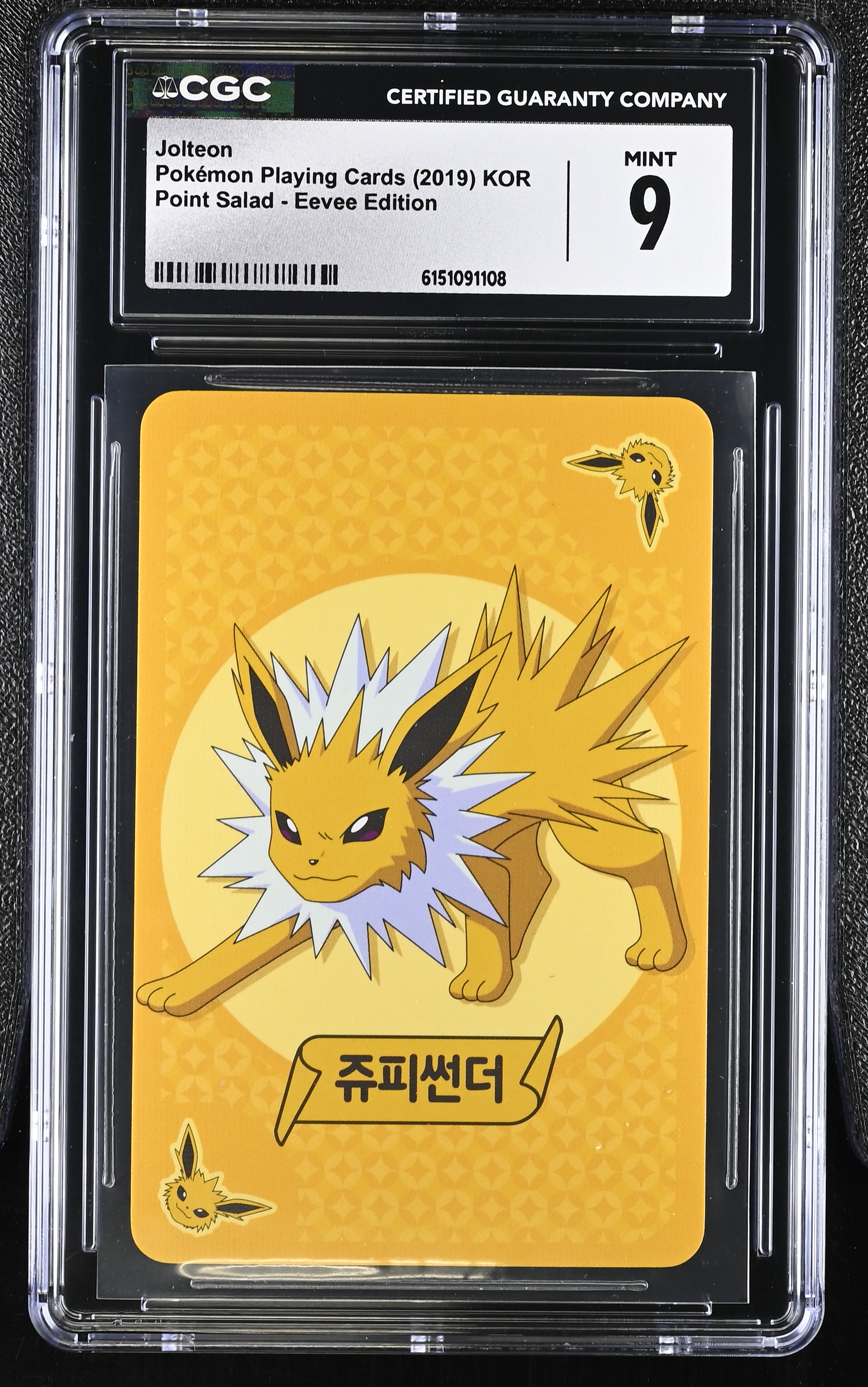 2019 Pokemon Playing Cards Point Salad - Eevee Edition Jolteon KOR