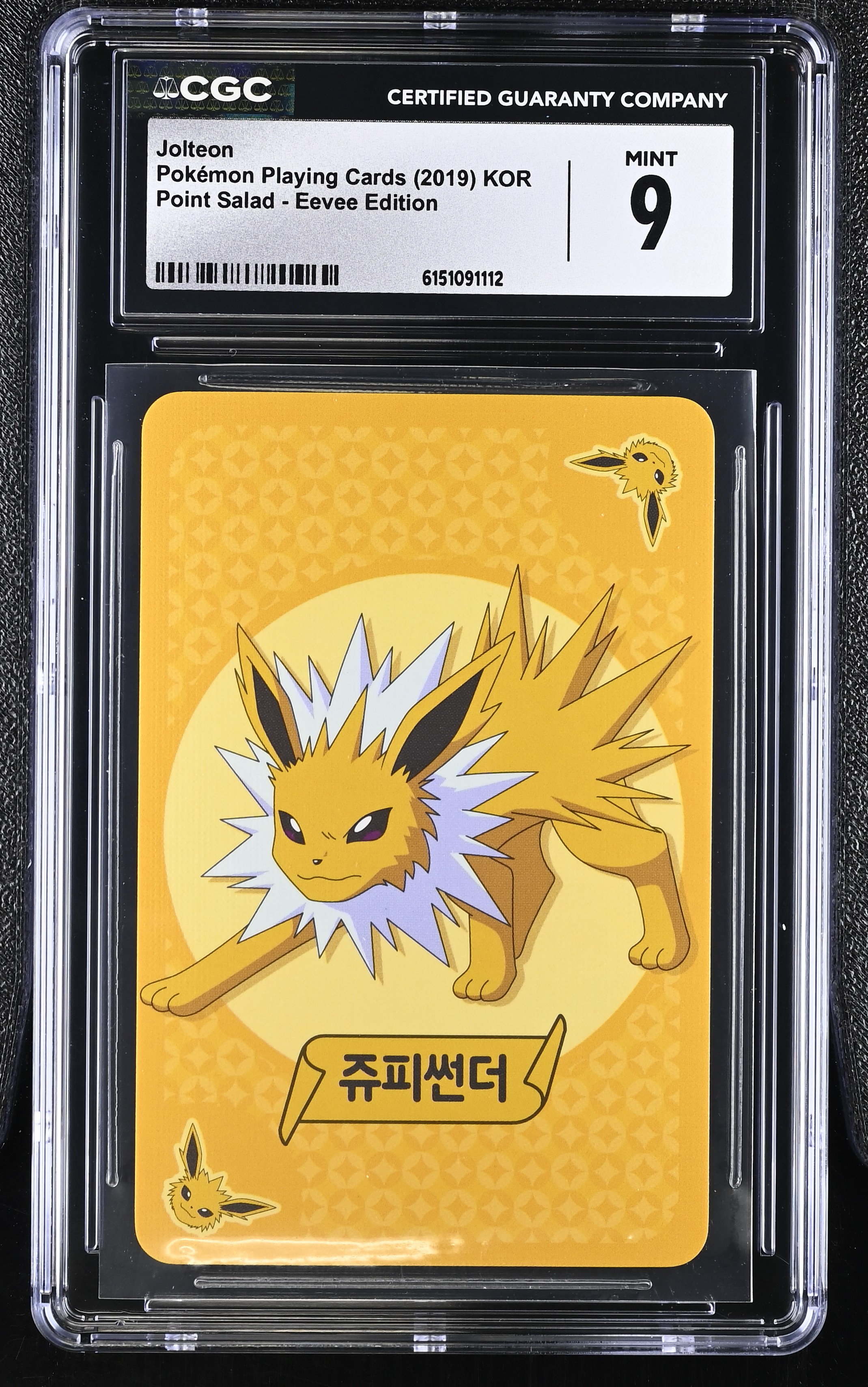 2019 Pokemon Playing Cards Point Salad - Eevee Edition Jolteon KOR