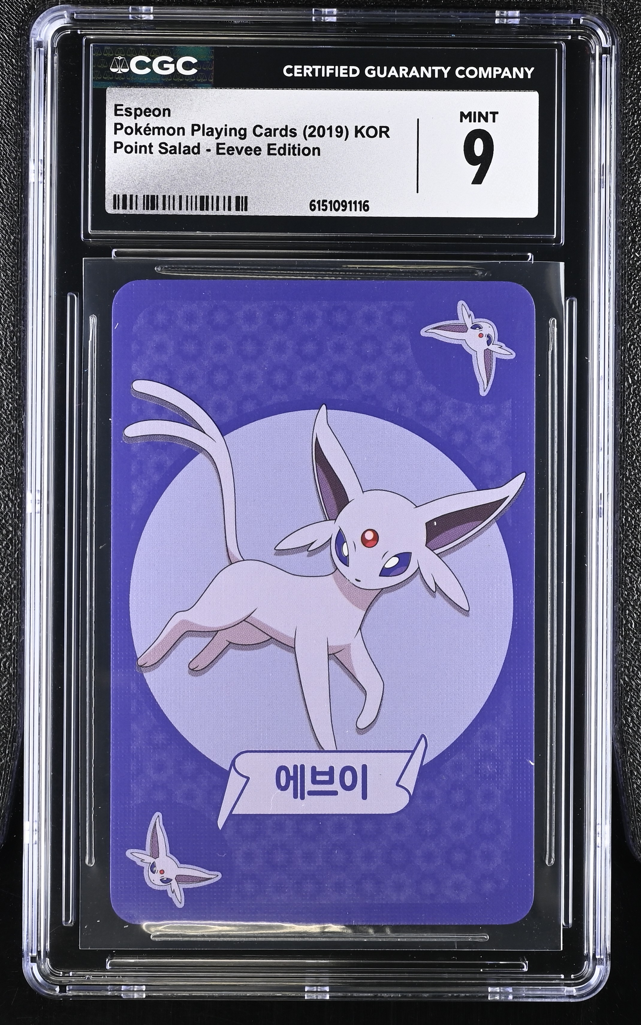 2019 Pokemon Playing Cards Point Salad - Eevee Edition Espeon KOR