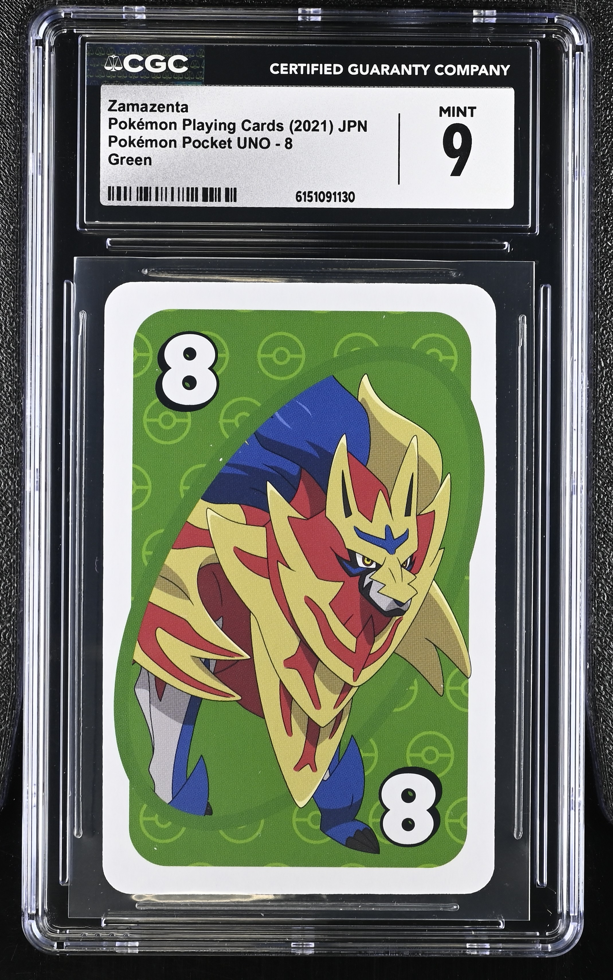 2021 Pokemon Playing Cards Pokemon Pocket UNO Zamazenta Green JPN