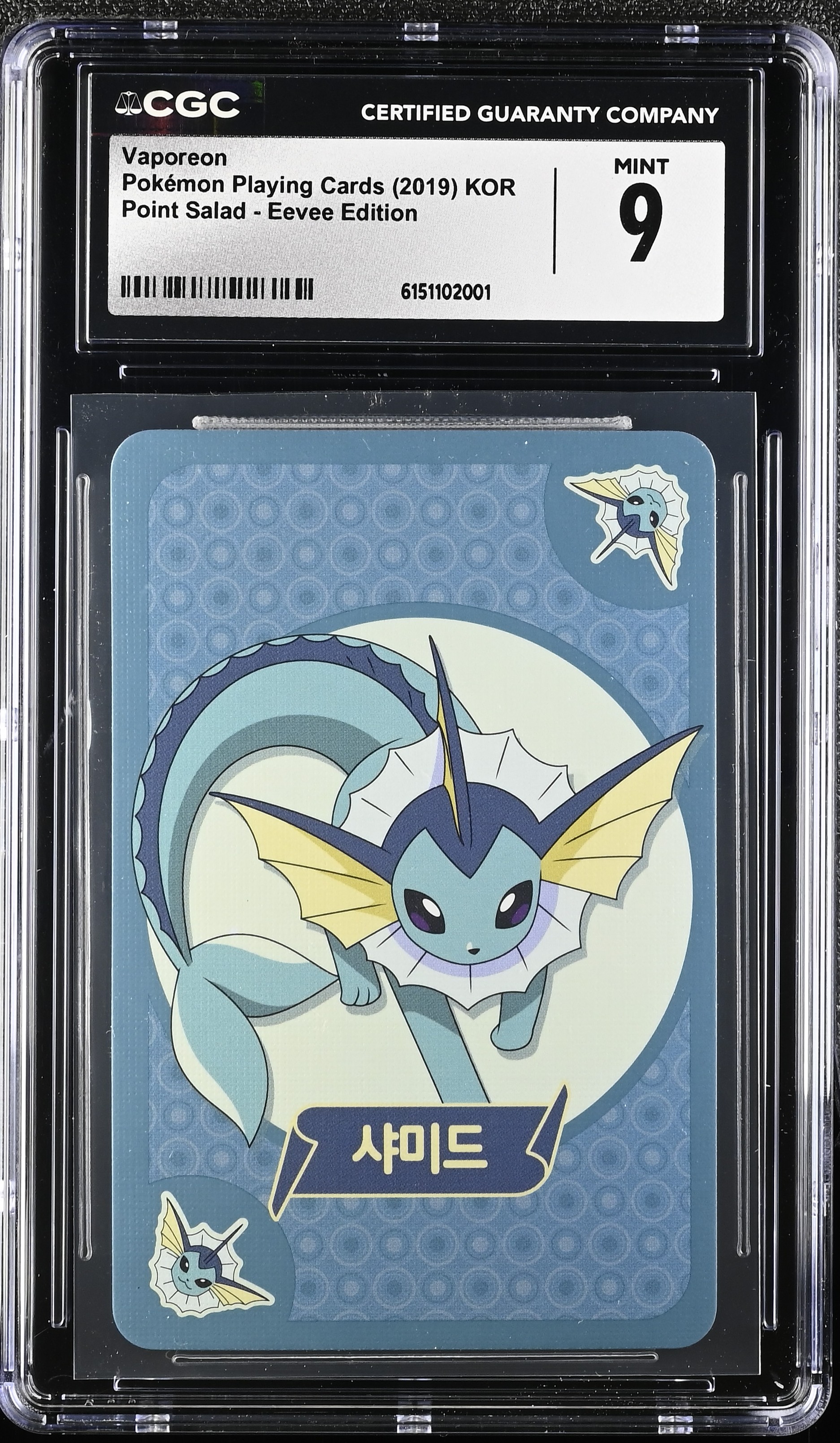 2019 Pokemon Playing Cards Point Salad - Eevee Edition Vaporeon KOR