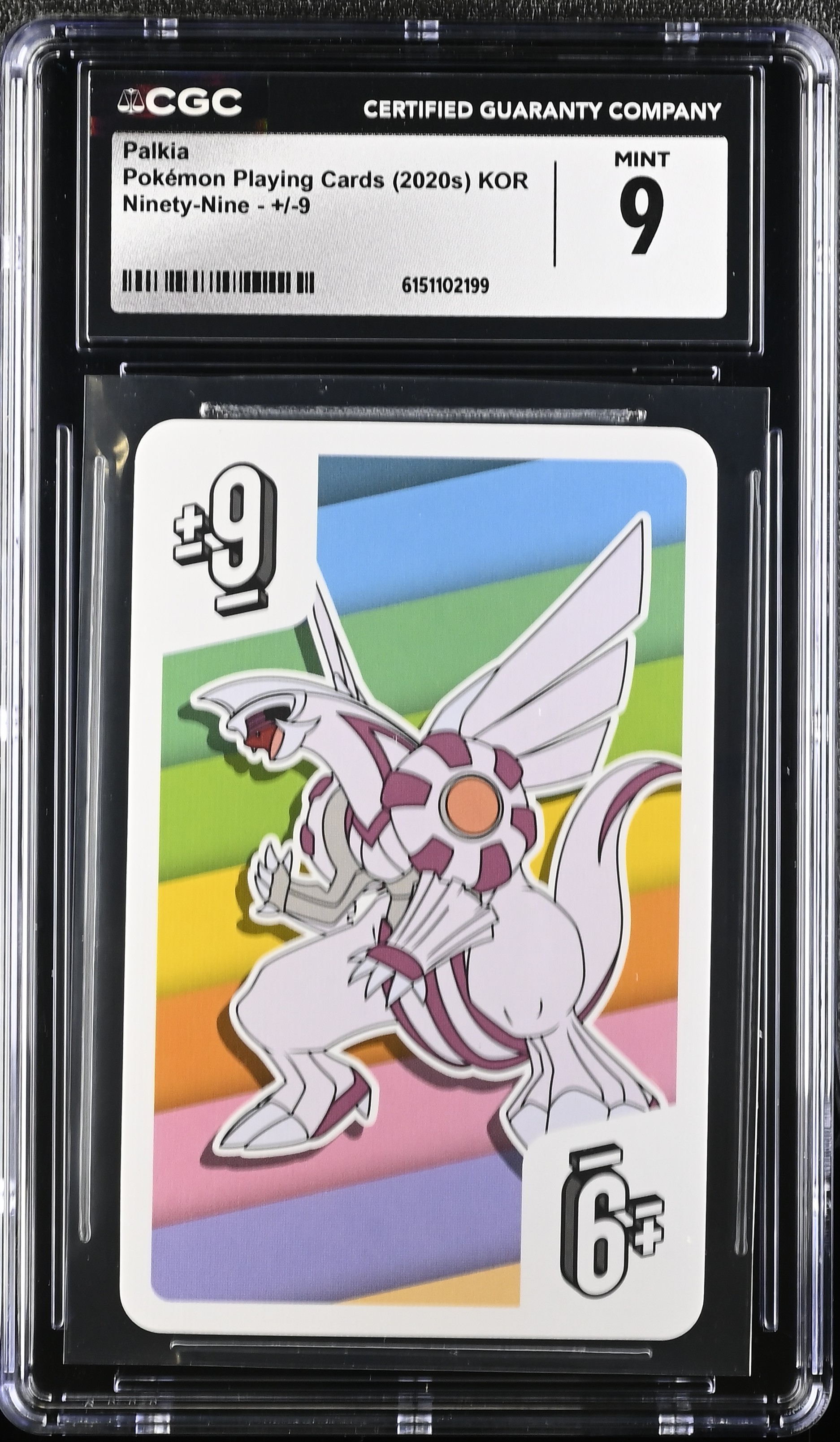 2020 Pokemon Playing Cards Ninety-Nine Palkia KOR