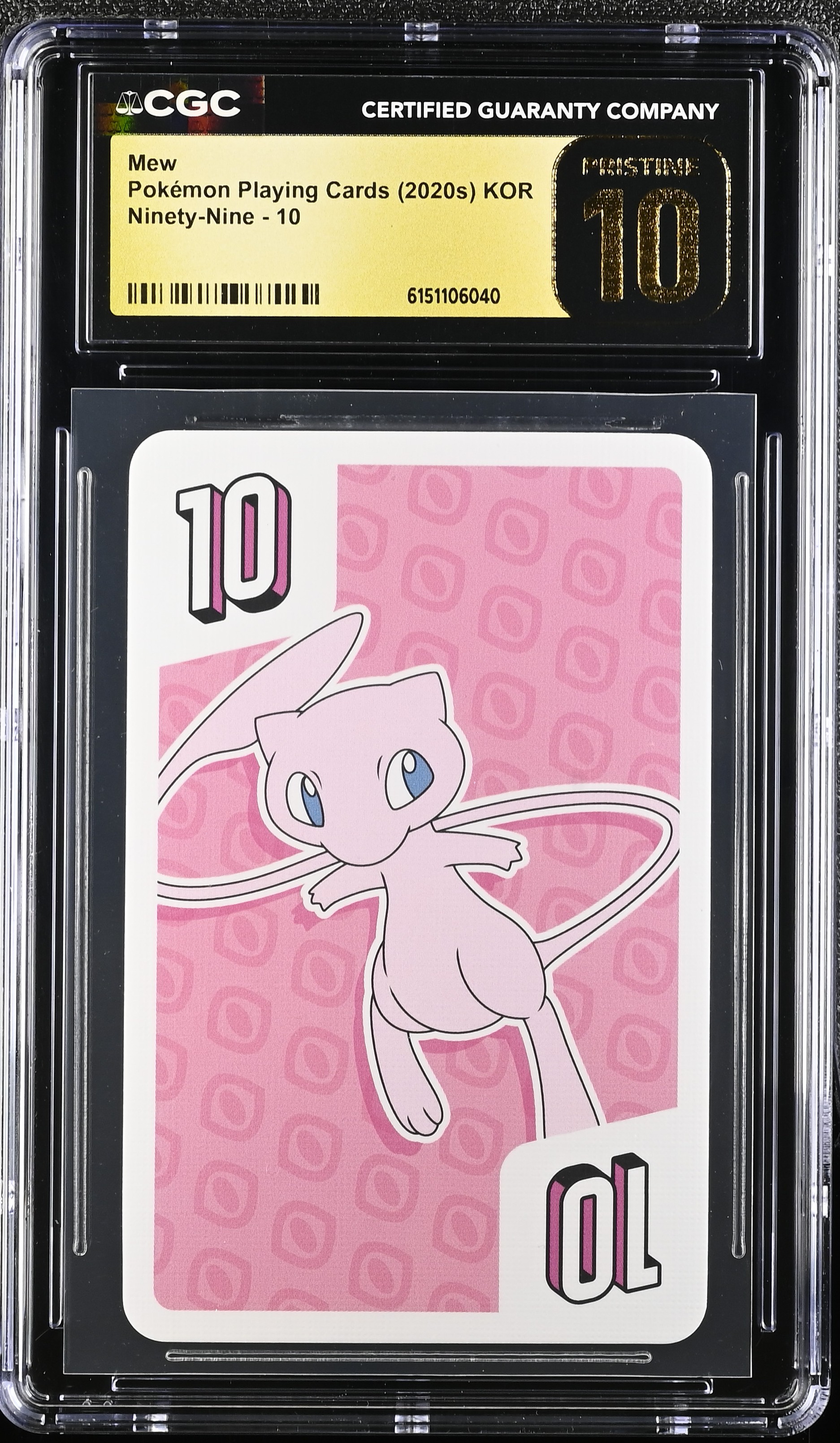 2020 Pokemon Playing Cards Ninety-Nine Mew KOR