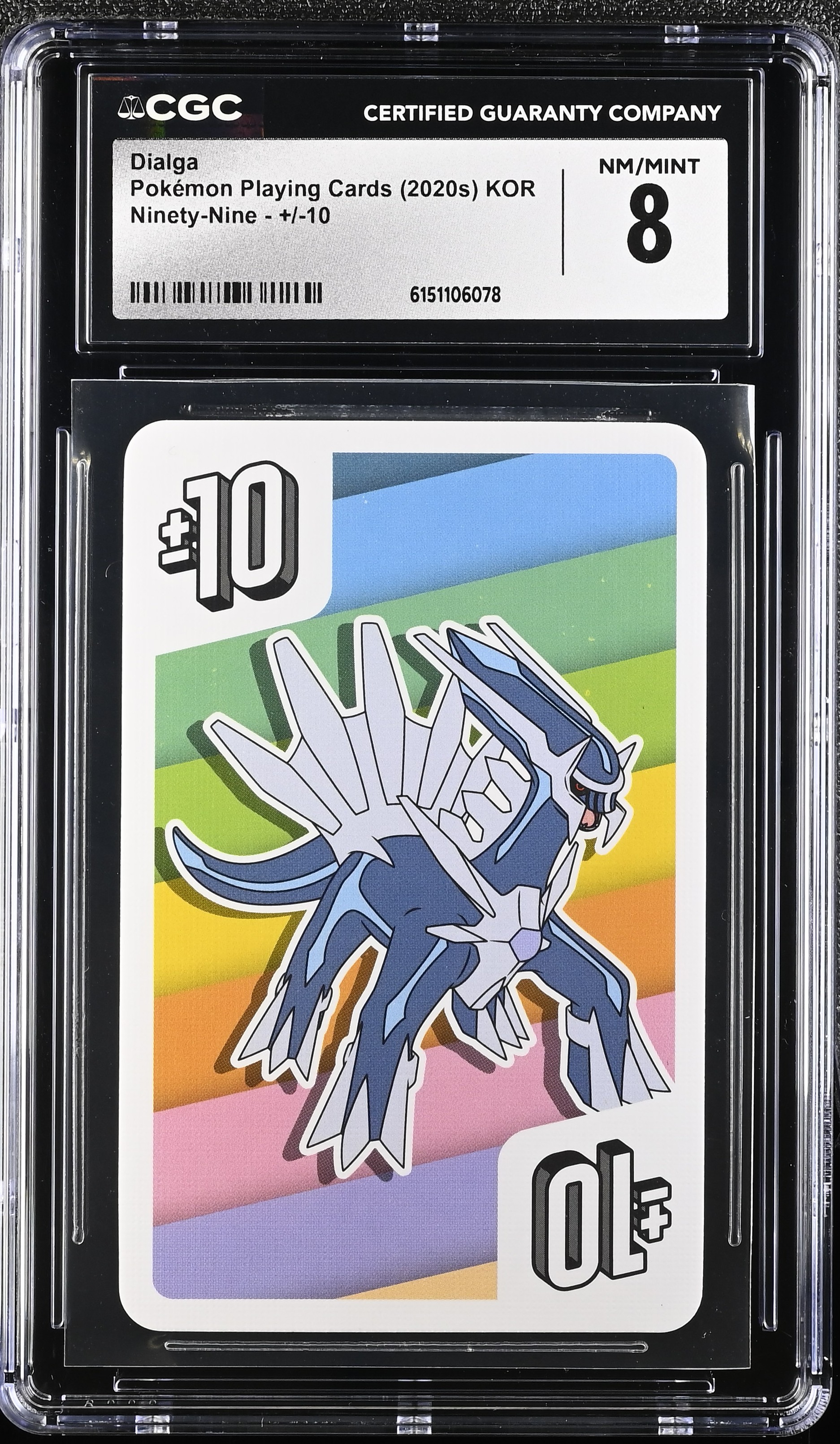 2020 Pokemon Playing Cards Ninety-Nine Dialga KOR