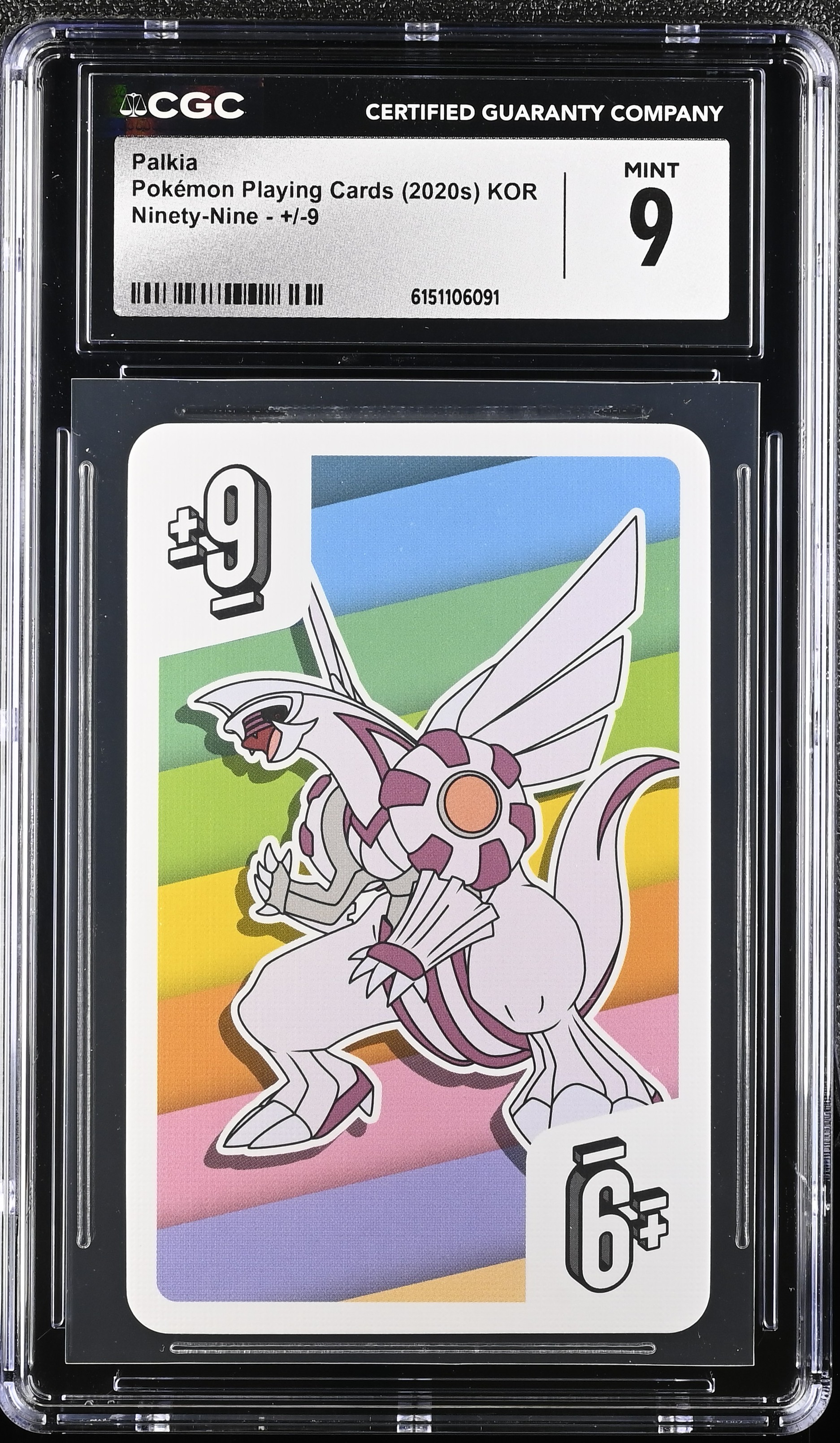 2020 Pokemon Playing Cards Ninety-Nine Palkia KOR