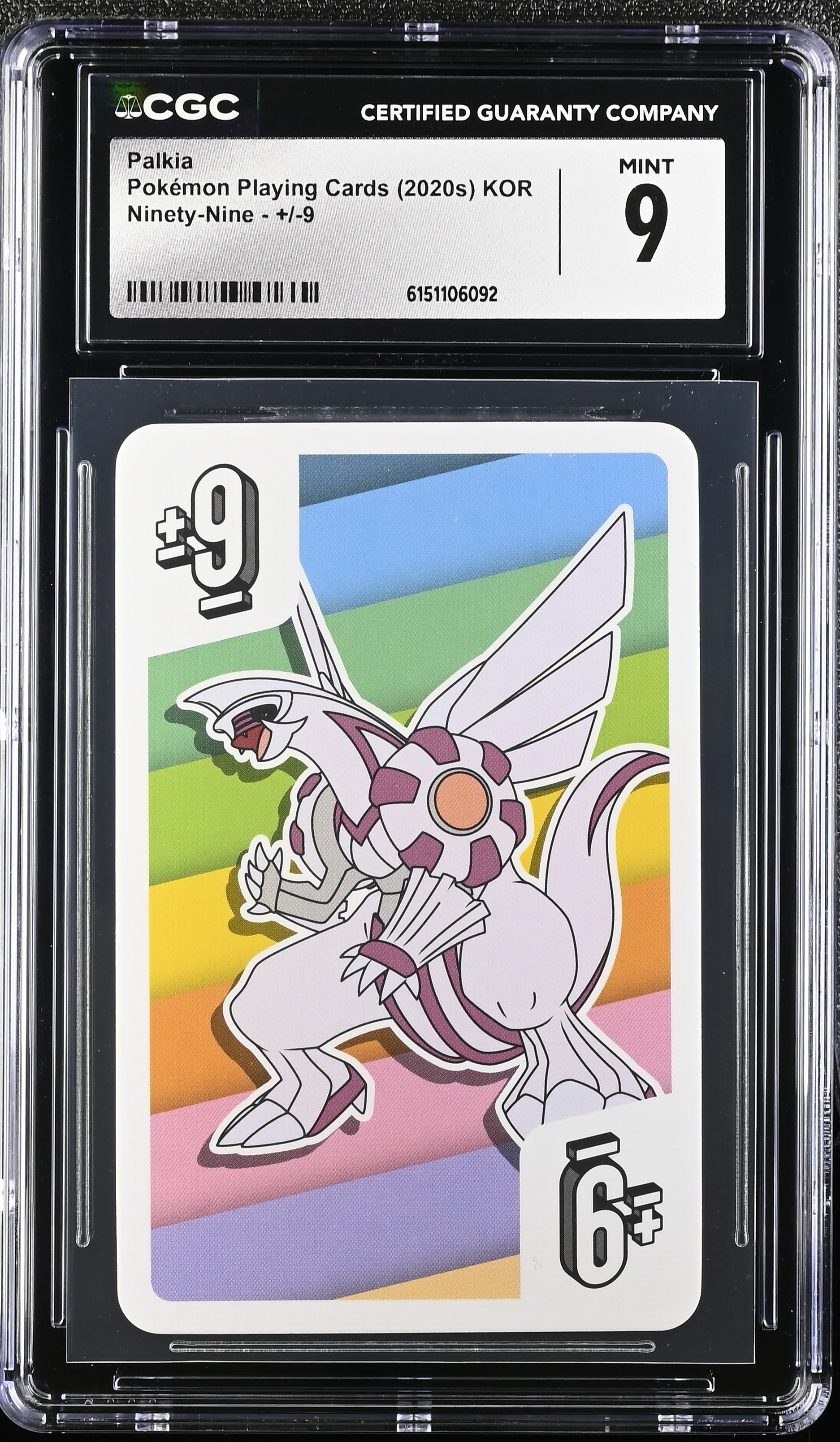 2020 Pokemon Playing Cards Ninety-Nine Palkia KOR
