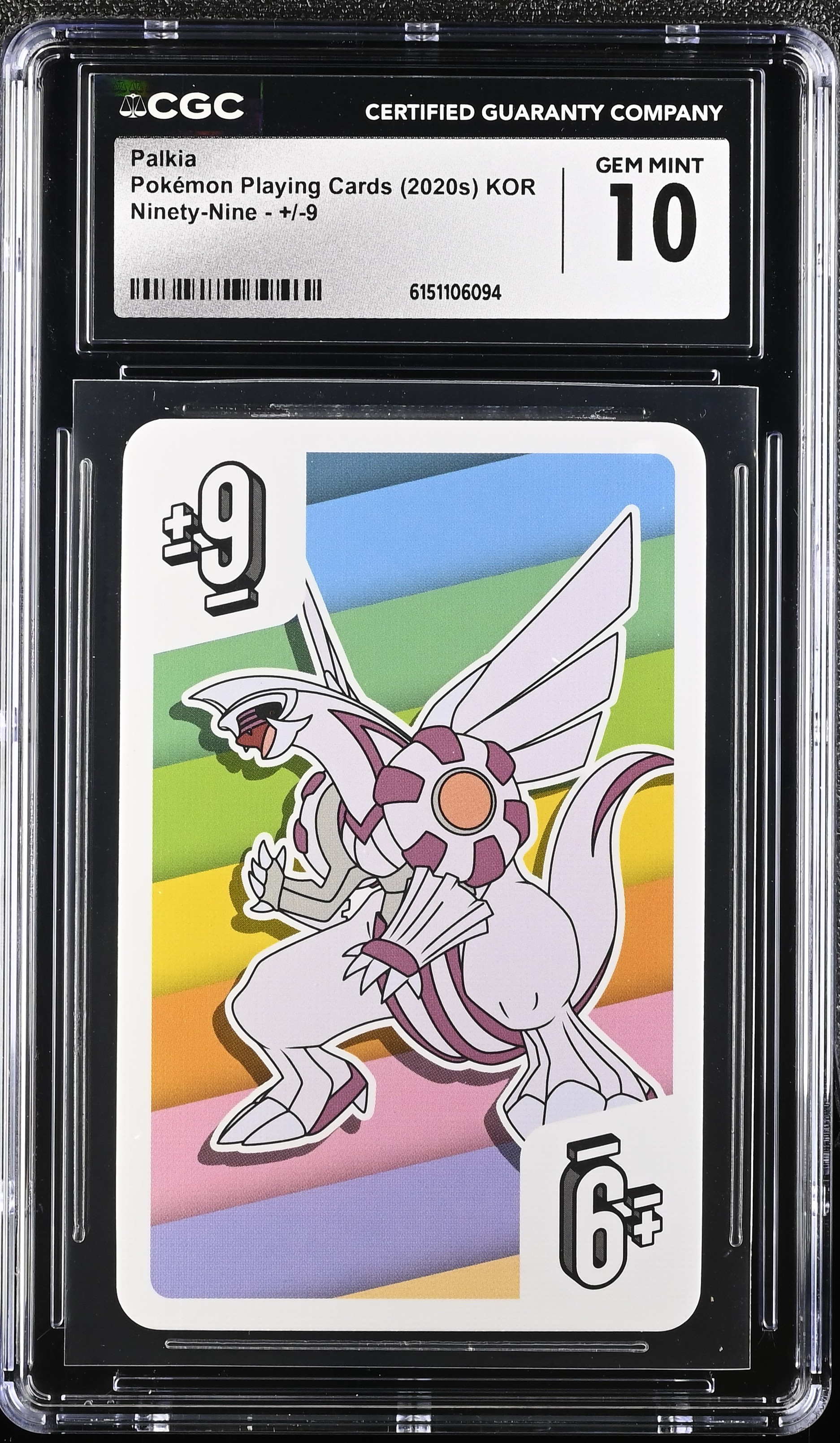 2020 Pokémon Playing Cards Ninety-Nine Palkia KOR