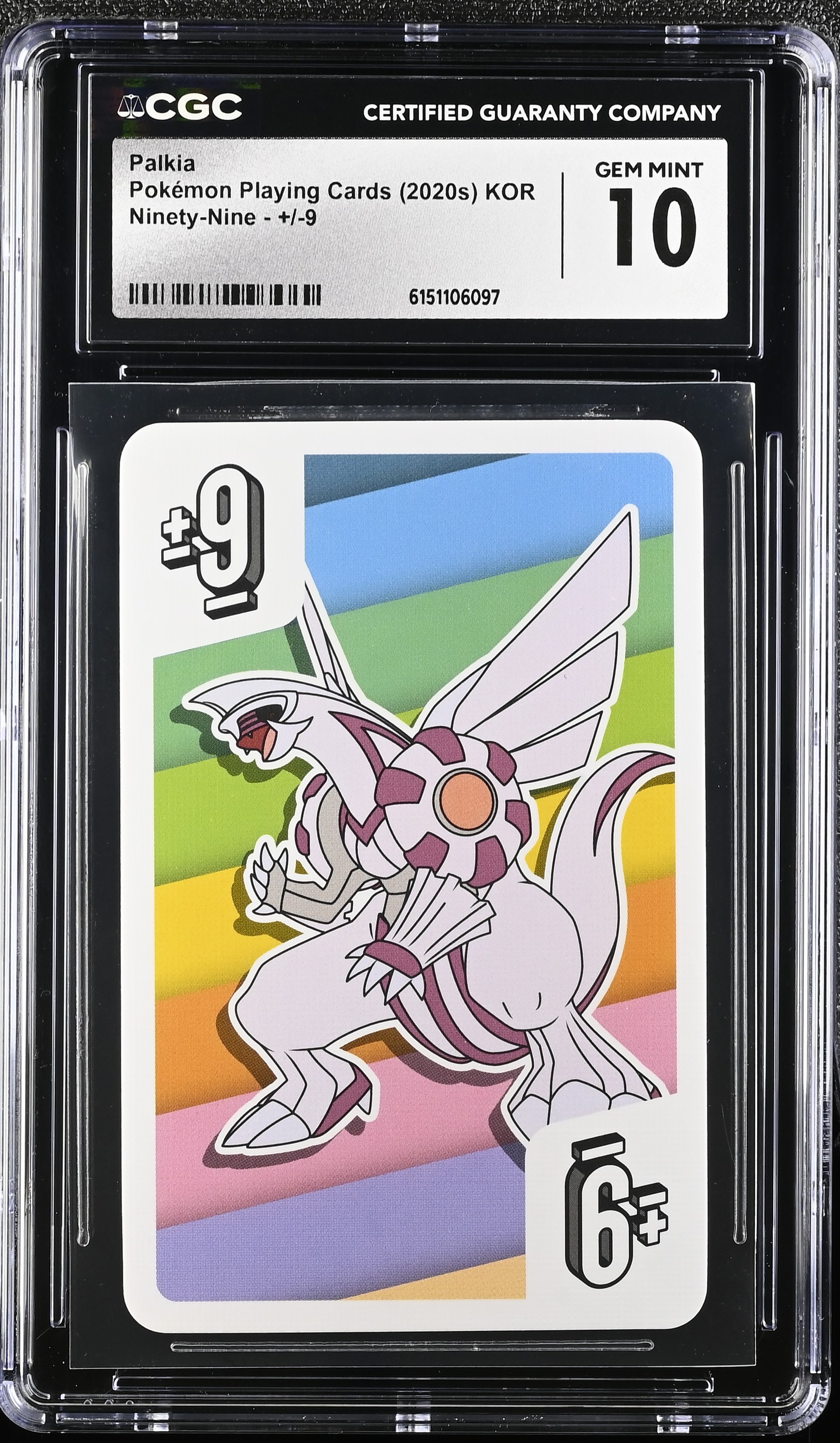 2020 Pokemon Playing Cards Ninety-Nine Palkia KOR