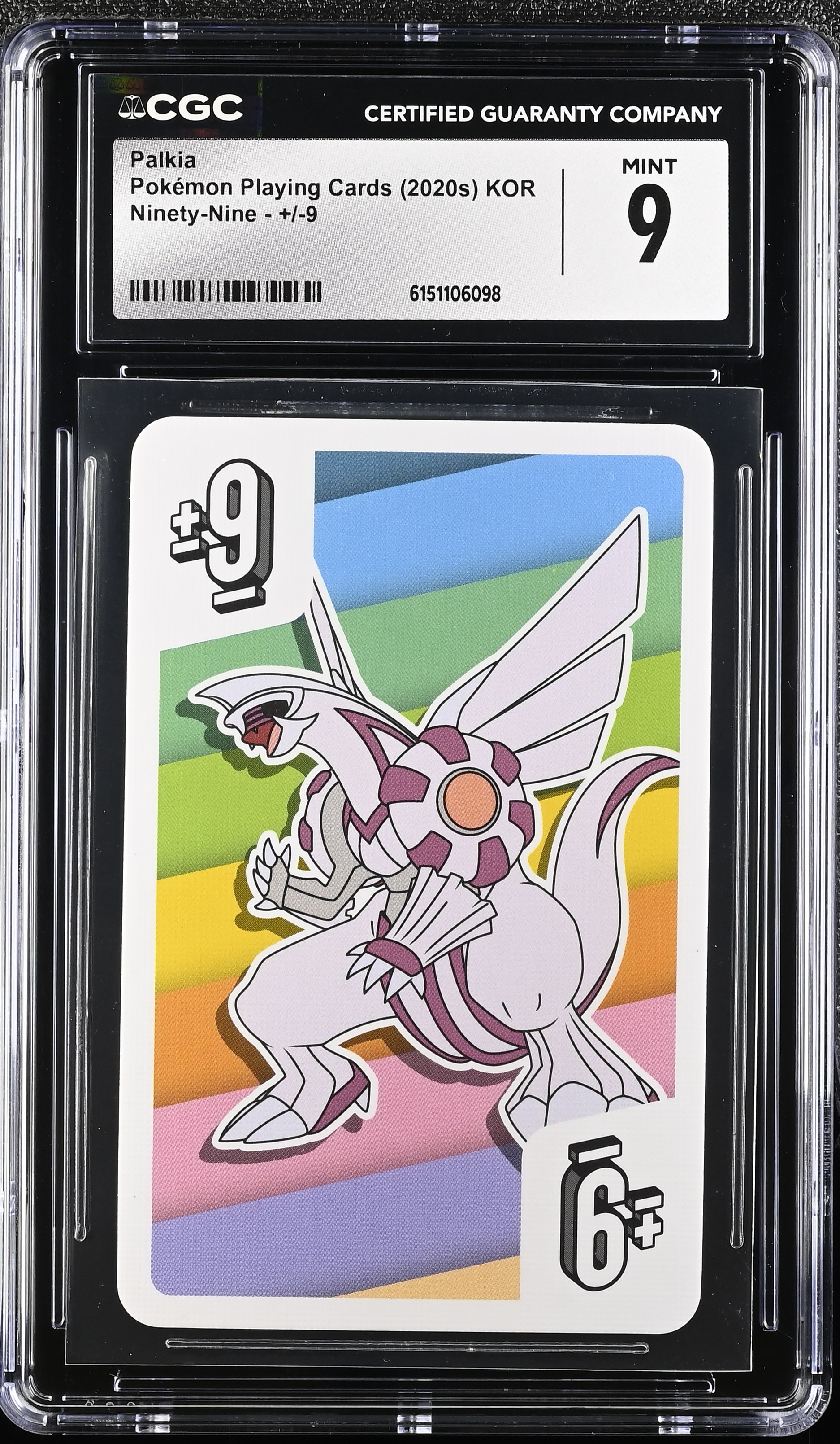 2020 Pokemon Playing Cards Ninety-Nine Palkia KOR