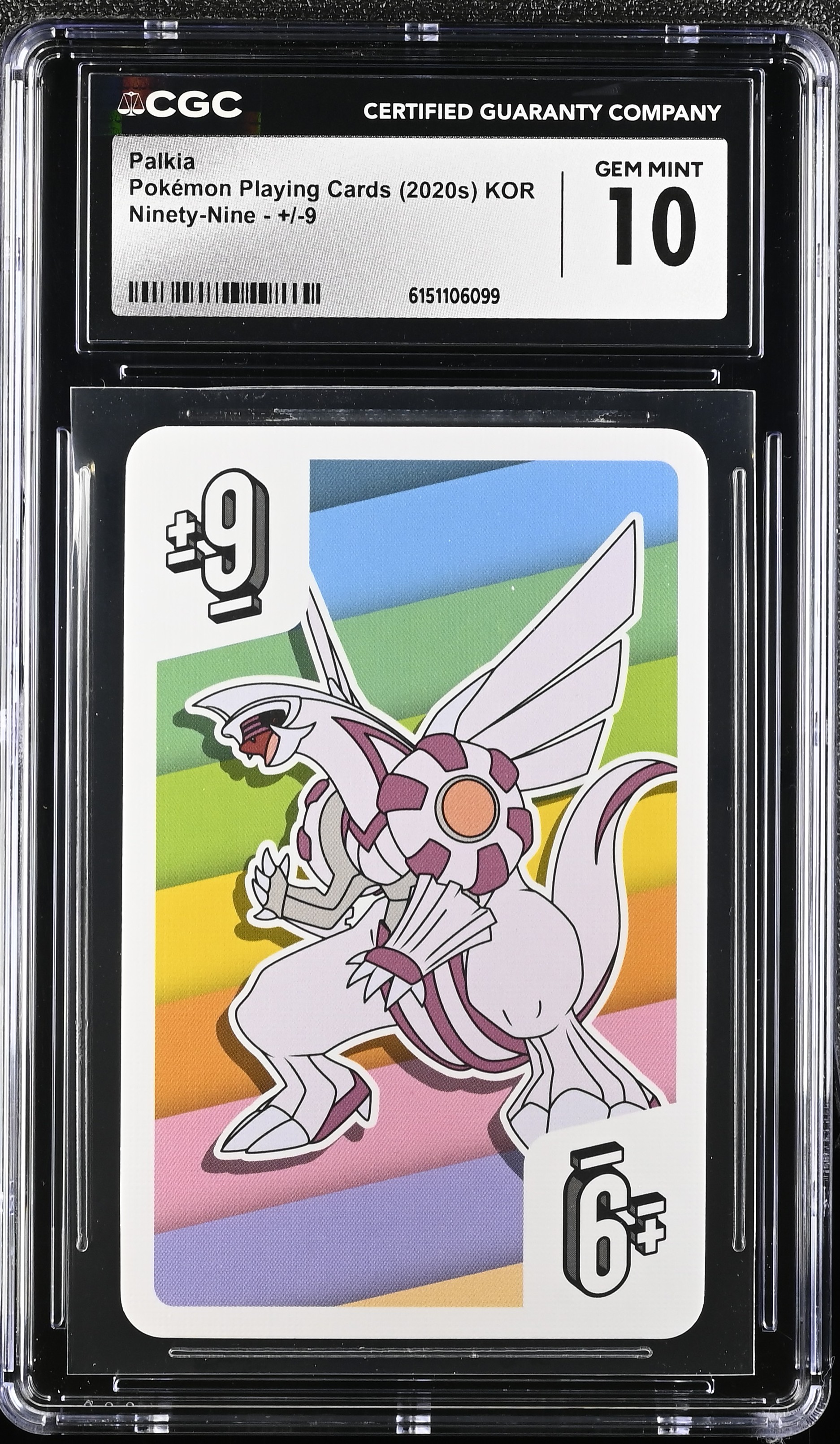 2020 Pokemon Playing Cards Ninety-Nine Palkia KOR