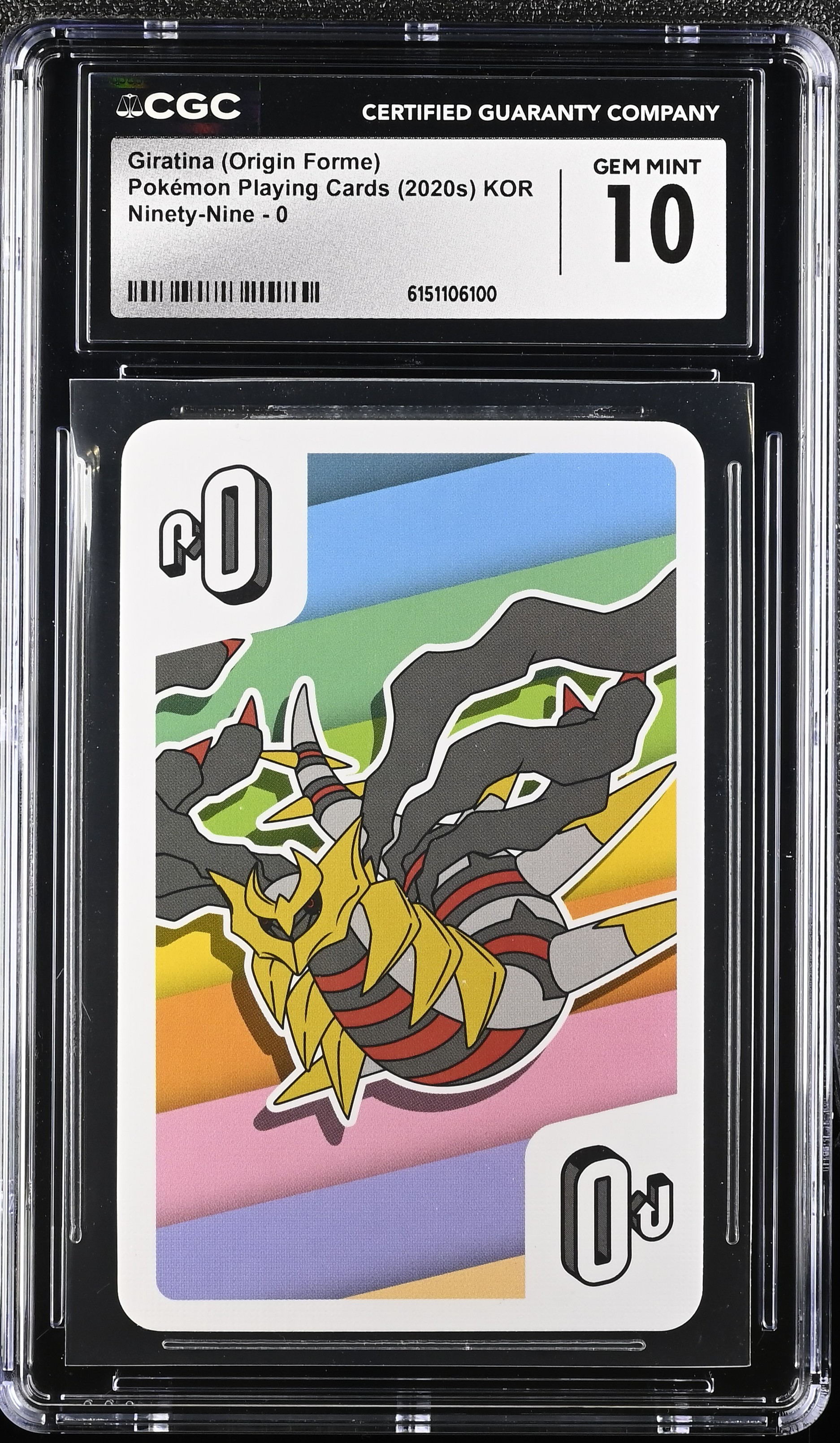 2020 Pokemon Playing Cards Ninety-Nine Giratina (Origin Forme) KOR