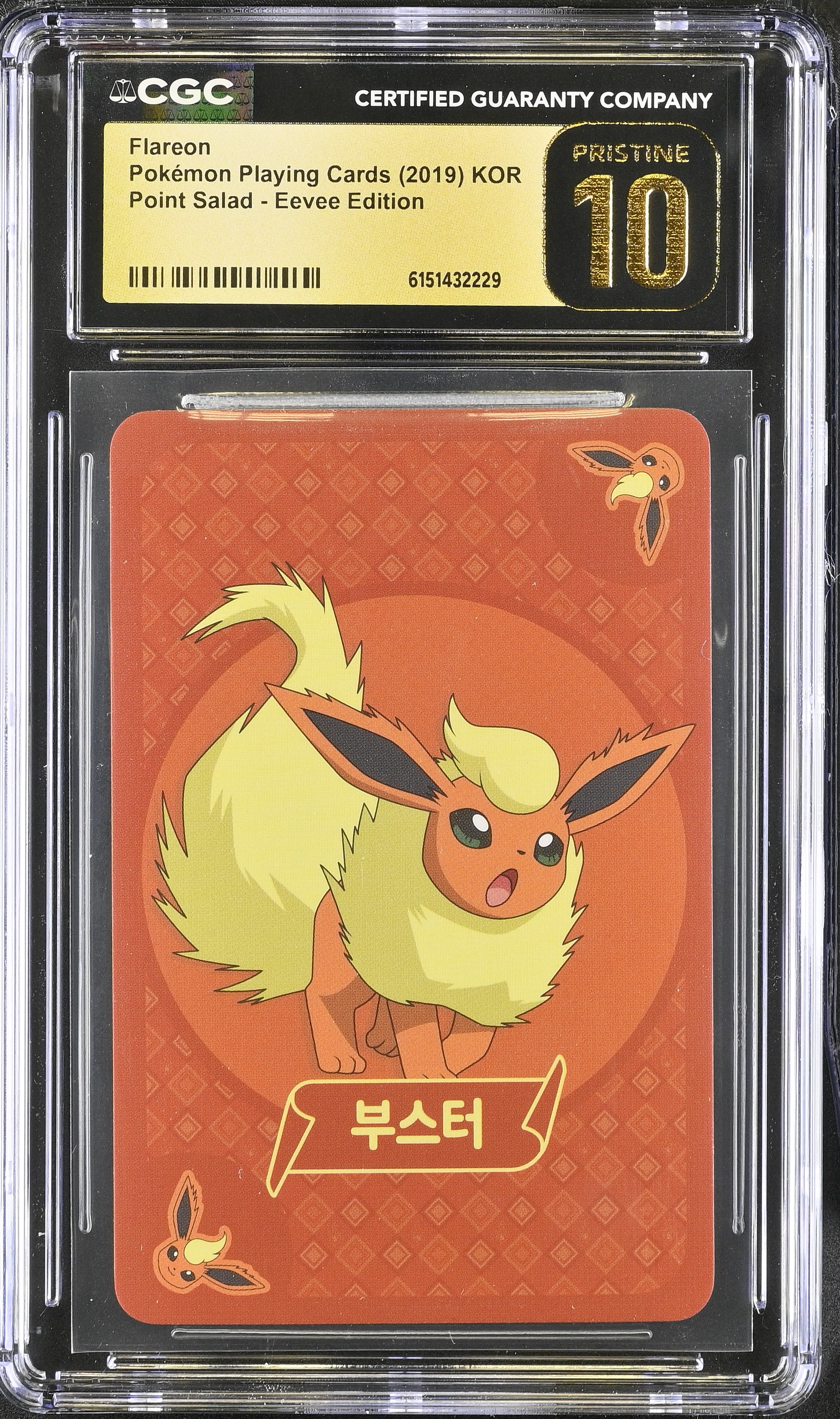 2019 Pokemon Playing Cards Point Salad - Eevee Edition Flareon KOR