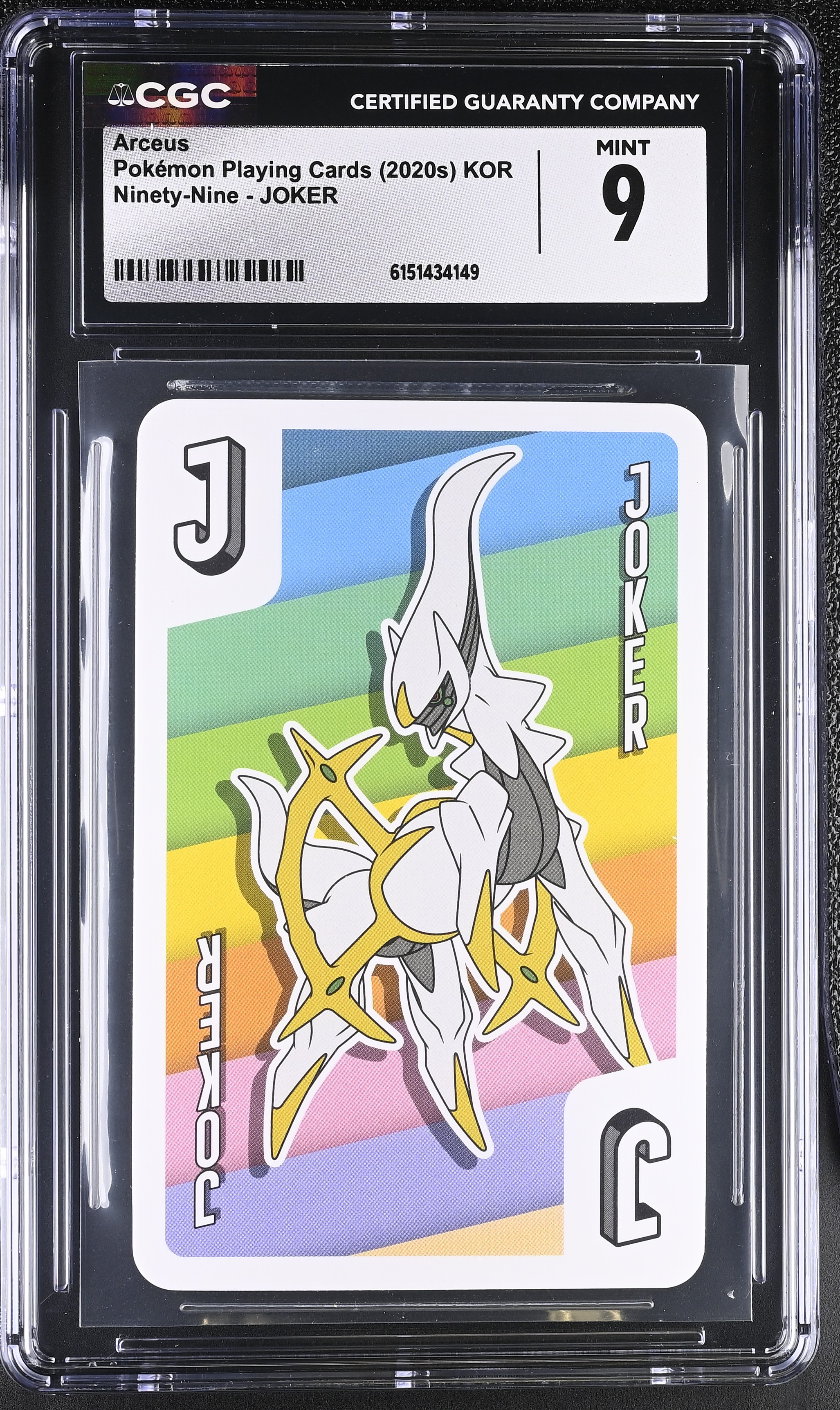 2020 Pokemon Playing Cards Ninety-Nine Arceus KOR