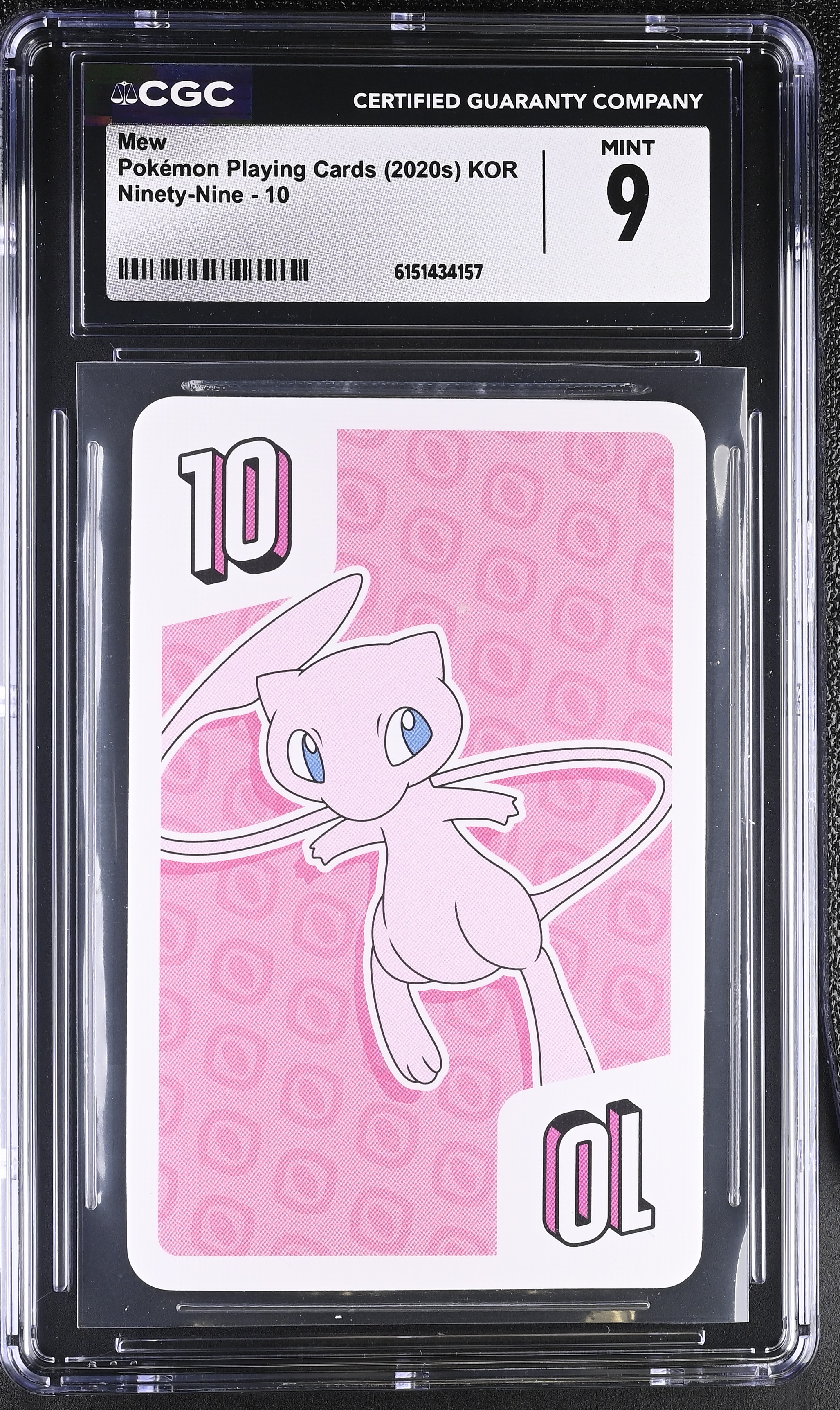 2020 Pokemon Playing Cards Ninety-Nine Mew KOR