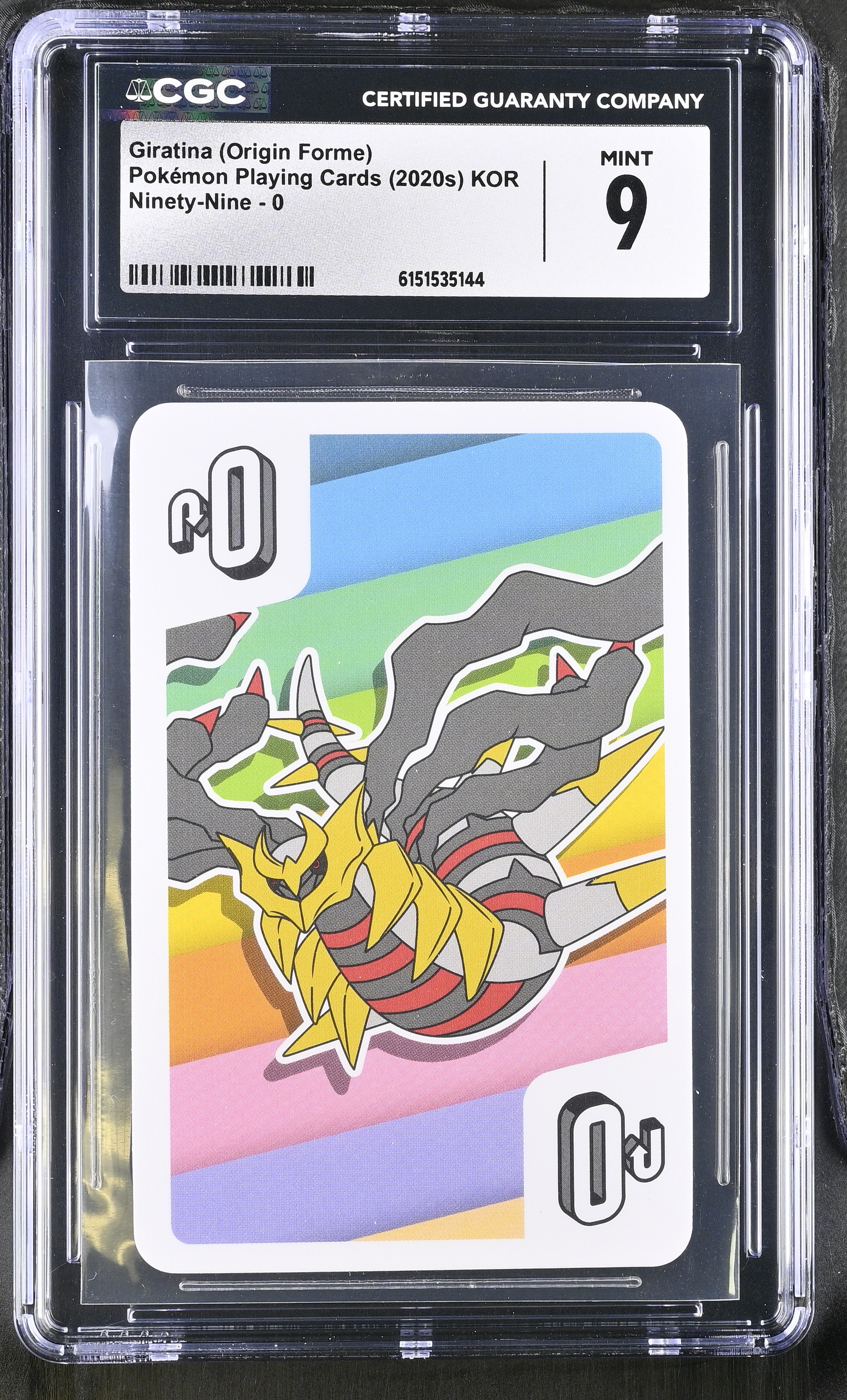 2020 Pokemon Playing Cards Ninety-Nine Giratina (Origin Forme) KOR