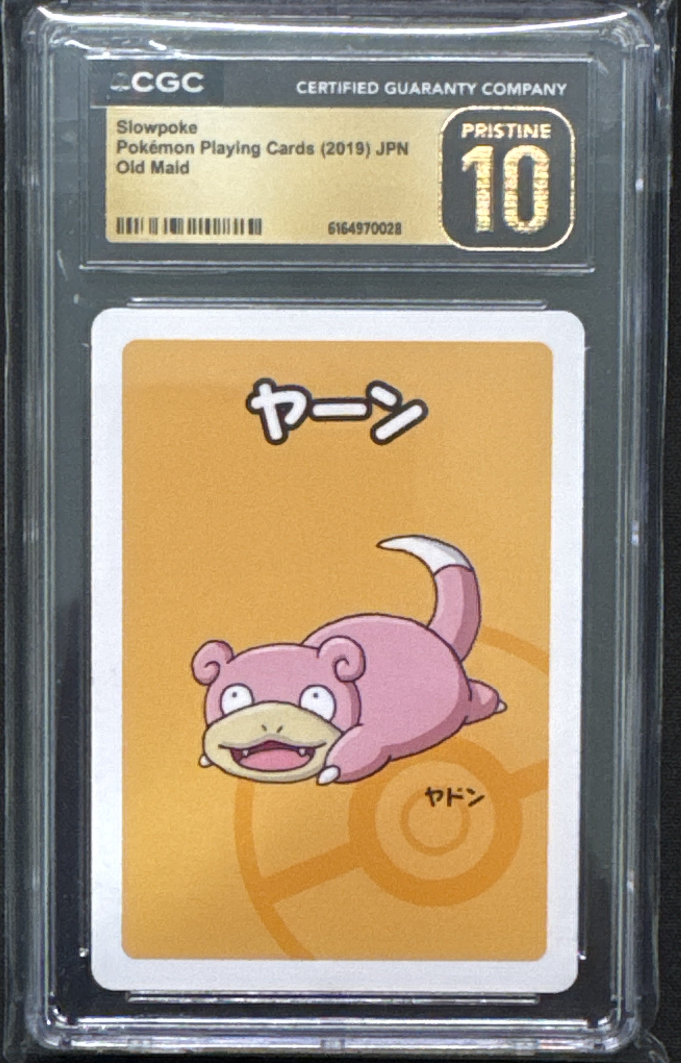 2019 Nintendo Pokemon Playing Cards Slowpoke