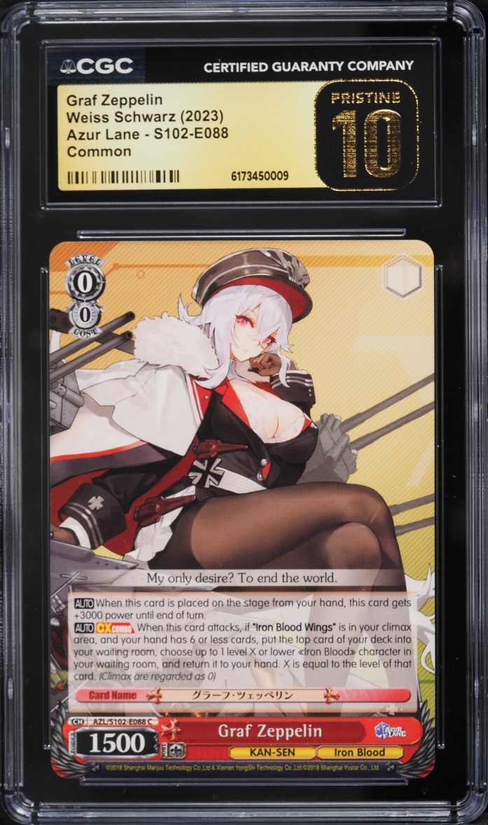 2023 Bushiroad Azur Lane Graf Zeppelin