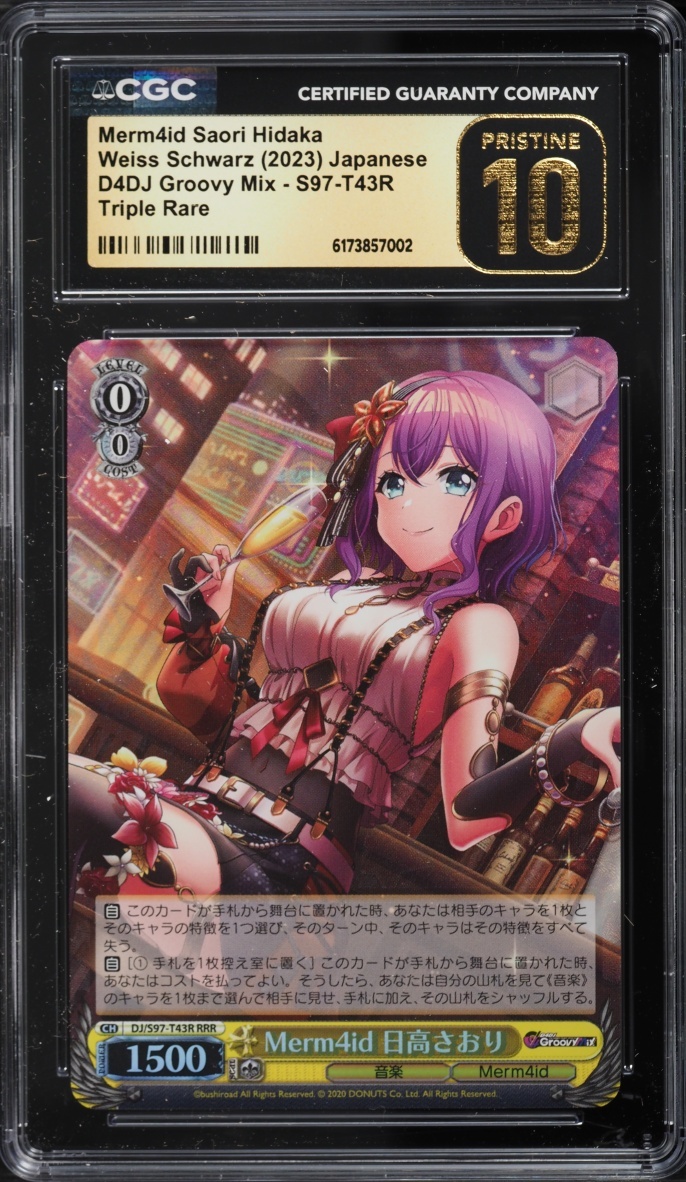 2023 Bushiroad D4DJ Groovy Mix Saori Hidaka Triple Rare