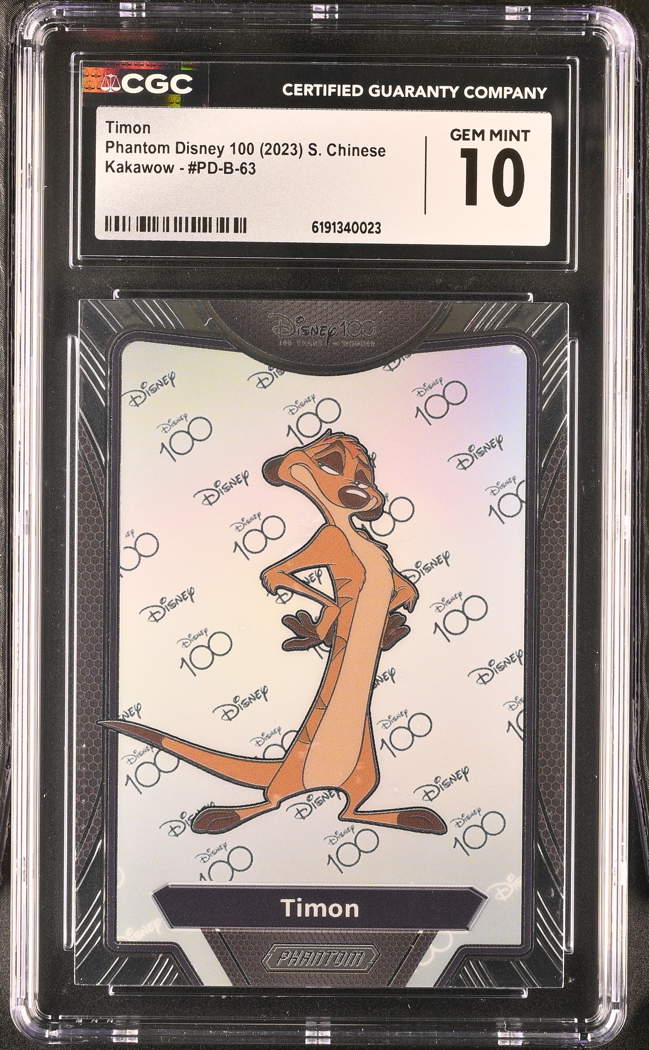 2023 Disney Phantom Disney 100 Timon