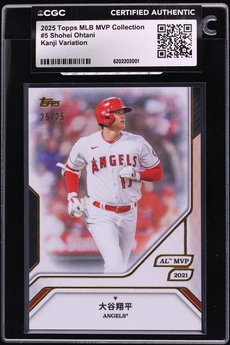 2025 Topps MLB MVP Collection Shohei Ohtani Kanji Variation