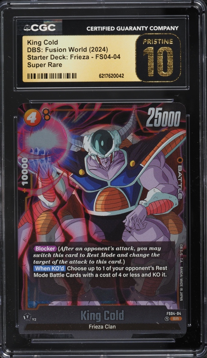 2024 Bandai Starter Deck: Frieza Dragon Ball King Cold