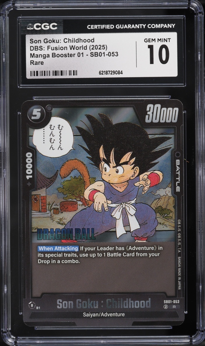 2025 Bandai Manga Booster 01 Dragon Ball Son Goku