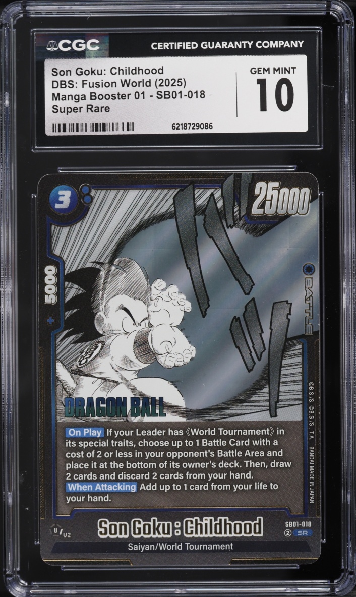 2025 Bandai Manga Booster 01 Dragon Ball Son Goku