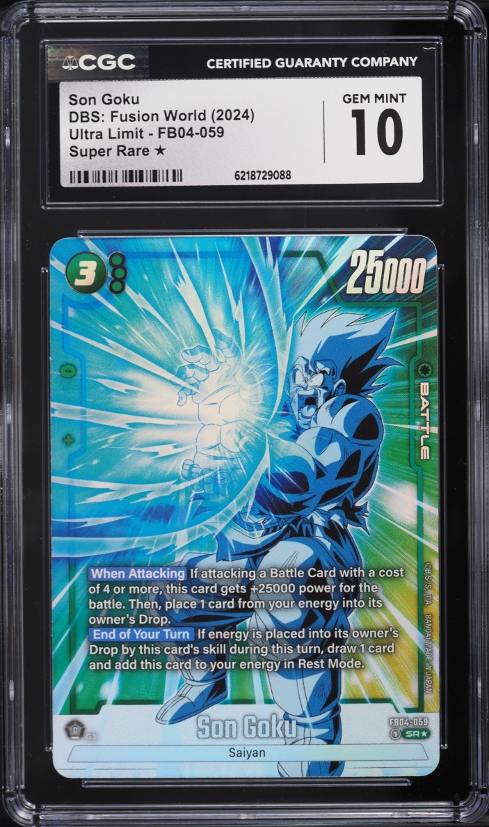 2024 Bandai Fusion World: Ultra Limit Dragon Ball Son Goku Super Rare