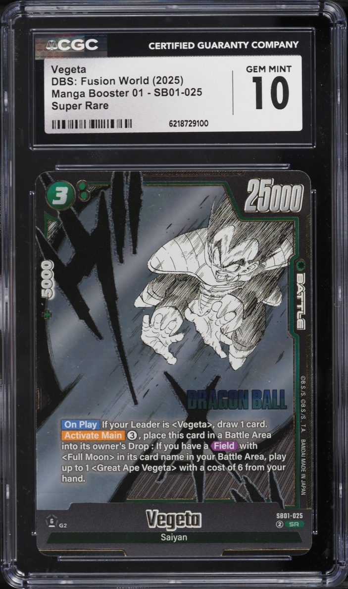 2025 Bandai Manga Booster 01 Dragon Ball Vegeta