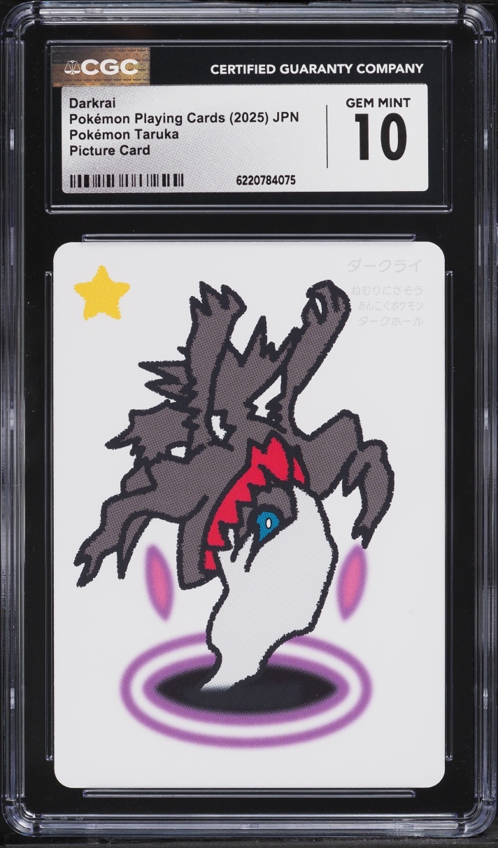 2025 Nintendo Pokemon Playing Cards Darkrai