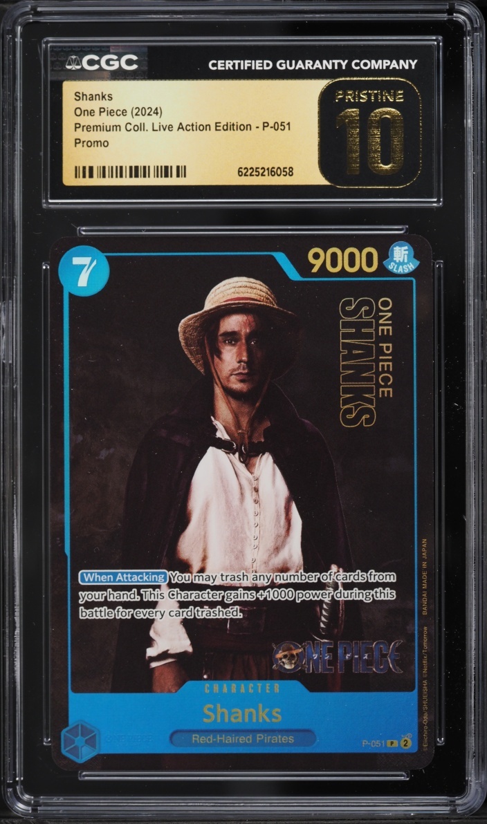 2024 Bandai Premium Coll. Live Action Edition One Piece Shanks