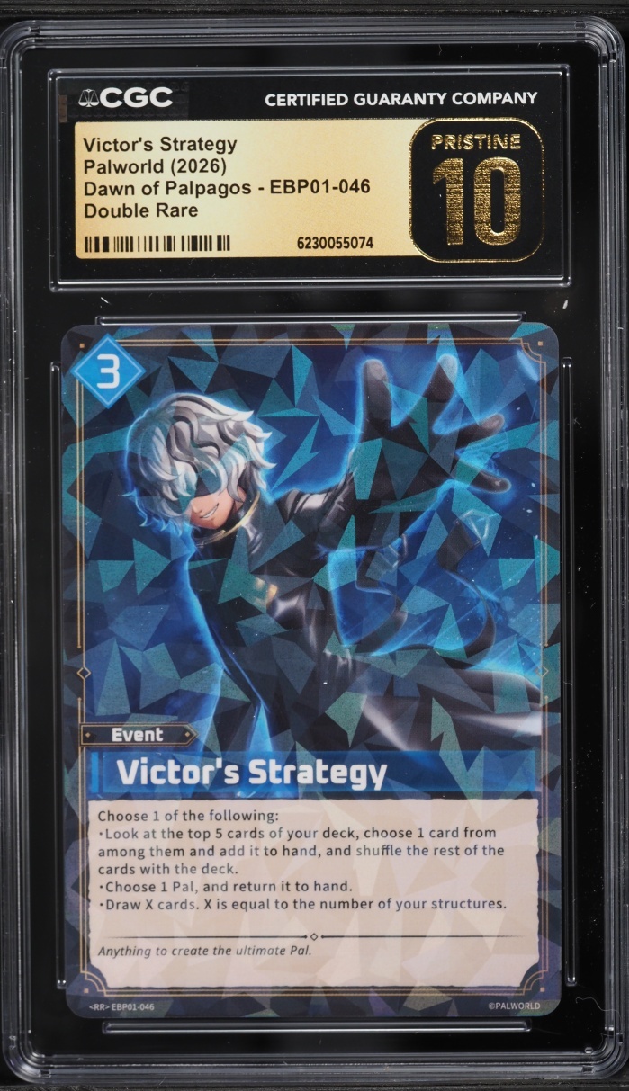 2026 Palworld Dawn of Palpagos Victor