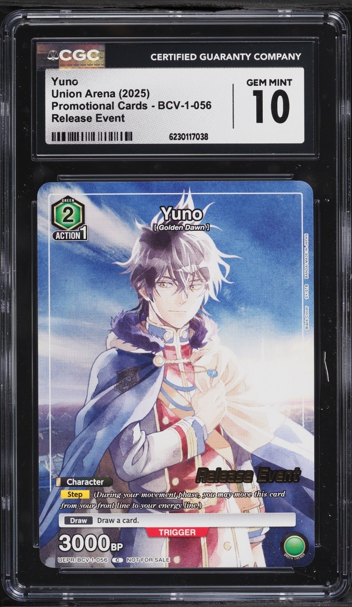 2025 Bandai Promotional Cards Black Clover Yuno