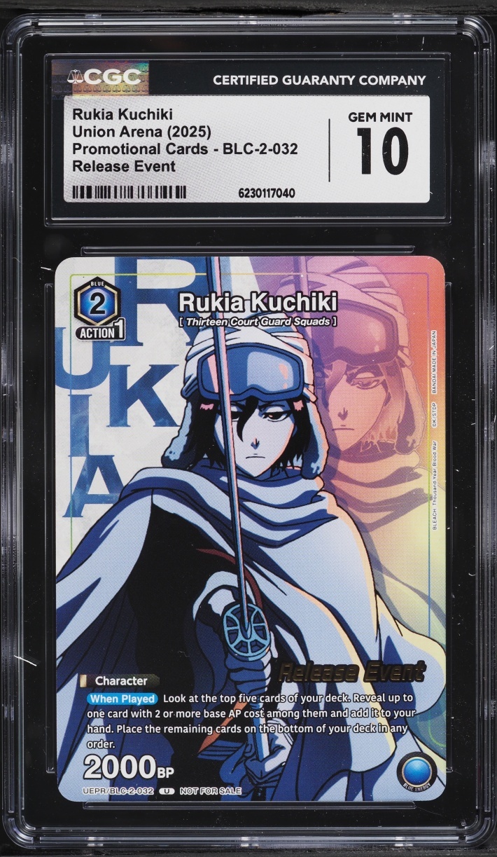 2025 Bandai Release Event Bleach Rukia Kuchiki
