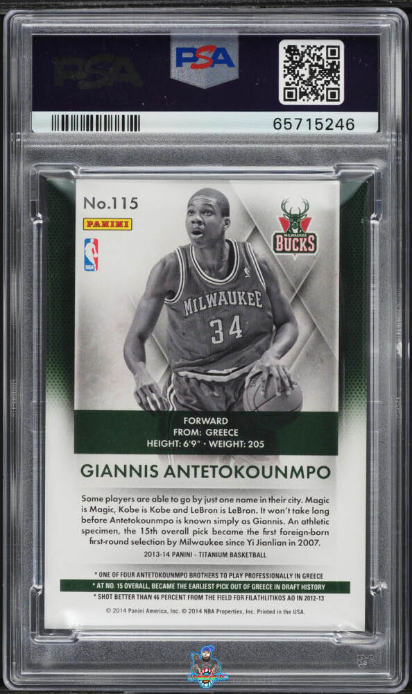 Back of 2013 Panini Titanium Titanium 22 Giannis Antetokounmpo #115 /22