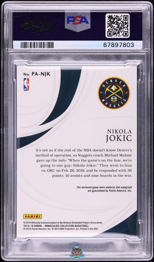 Back of 2018 Panini Immaculate Collection Patch Autograph Premium Edition Nikola Jokic #37 /20