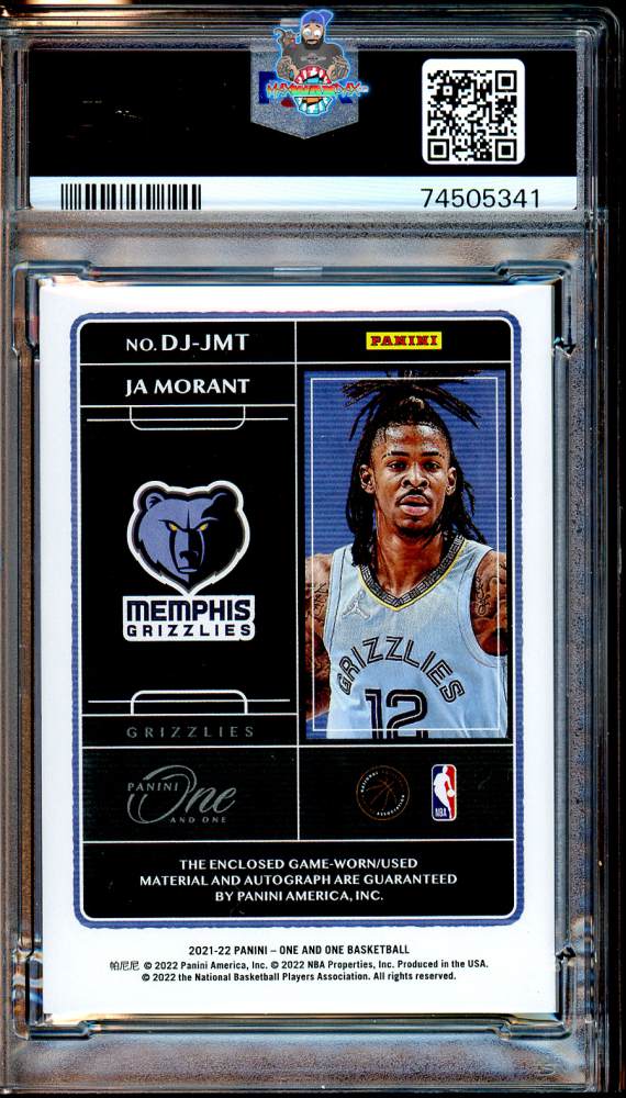 Back of 2021 Panini One and One Dual Jersey Autograph Red Ja Morant #16 /25
