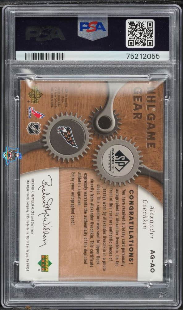 Back of 2005 SP Game Used Game Gear Autographs Alexander Ovechkin #AG-AO
