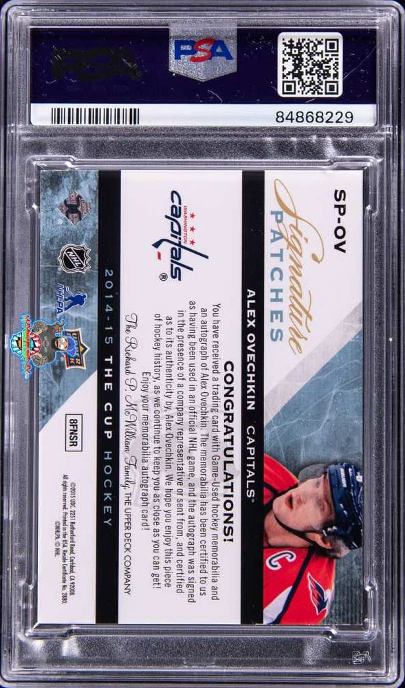 Back of 2014 the Cup Signature Patches Alex Ovechkin #SPOV /25