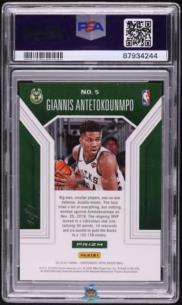 Back of 2019 Panini Contenders Optic Playing the Numbers Game Gold Vinyl 1/1 Giannis Antetokounmpo #5