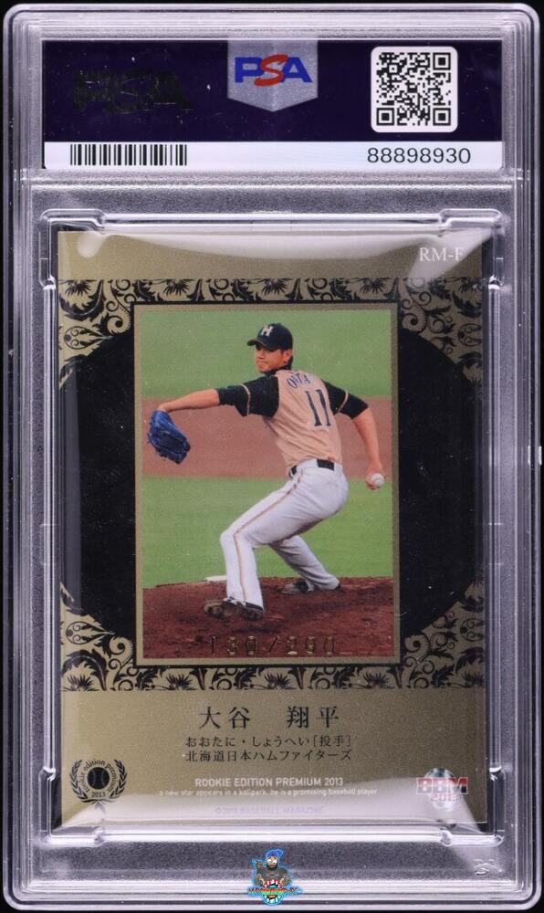 Back of 2013 Bbm Rookie Edition Premium Memorabilia Visitor Jersey Shohei Ohtani #RM-F /290