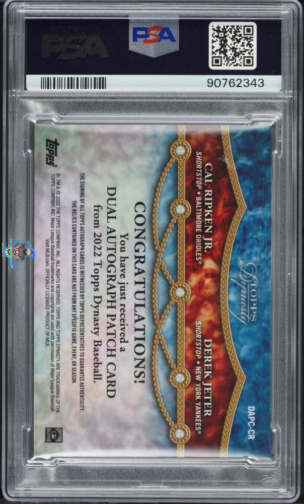 Back of 2022 Topps Dynasty Dual Autographs Patches Cal Ripken Jr./Derek Jeter #DAPCCR /5
