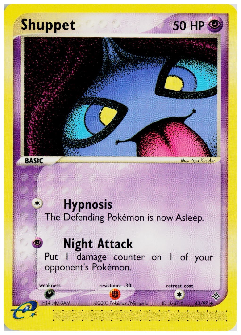 2003 Pokemon EX Dragon #43 Shuppet