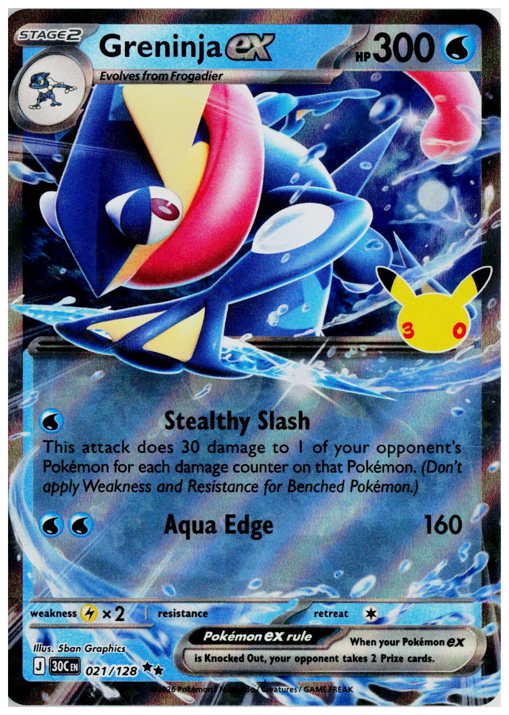 2026 Pokemon ME: 30th Celebration #021 Greninja ex