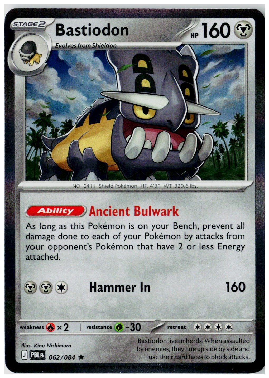 2026 Pokemon ME05: Pitch Black Bastiodon Holo #062 /84