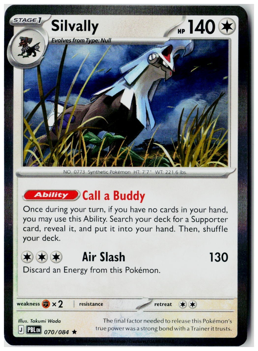 2026 Pokemon ME05: Pitch Black Silvally Holo #070 /84