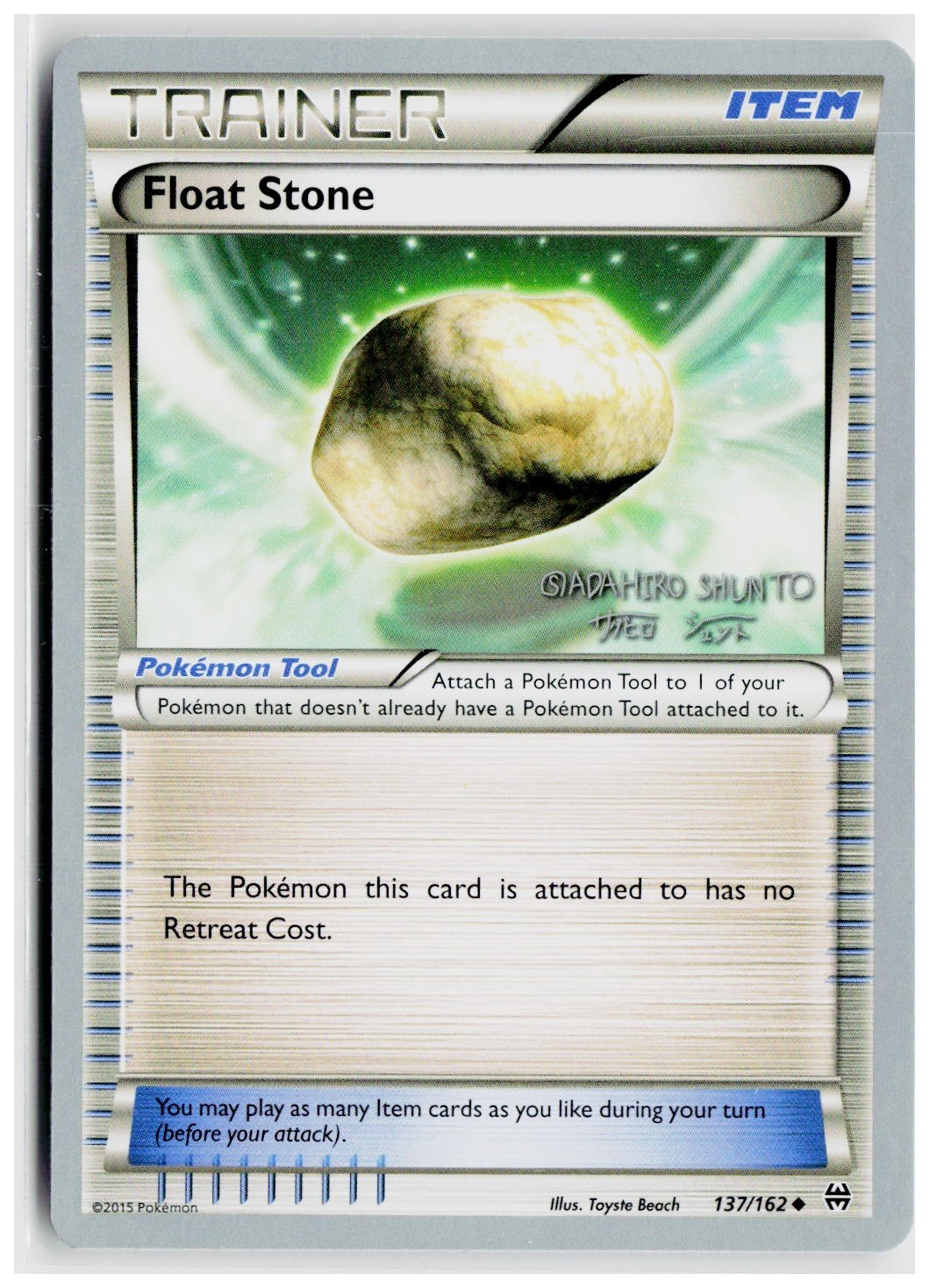 2015 Pokemon XY - BREAKthrough #137 Float Stone