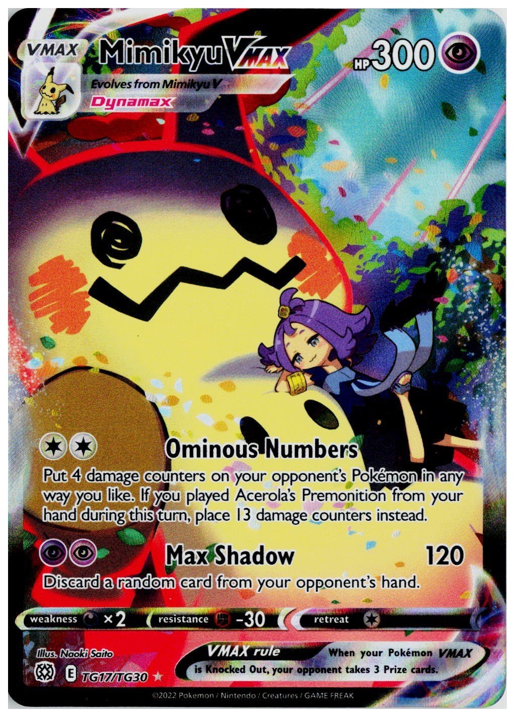 2022 Pokemon SWSH09: Brilliant Stars #069 Mimikyu VMAX