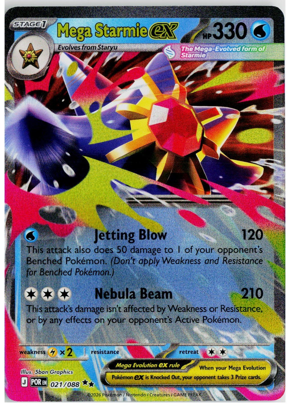 2026 Pokemon ME03: Perfect Order #021 Mega Starmie ex